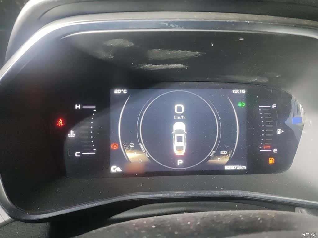 Geely Preface, 2021 4
