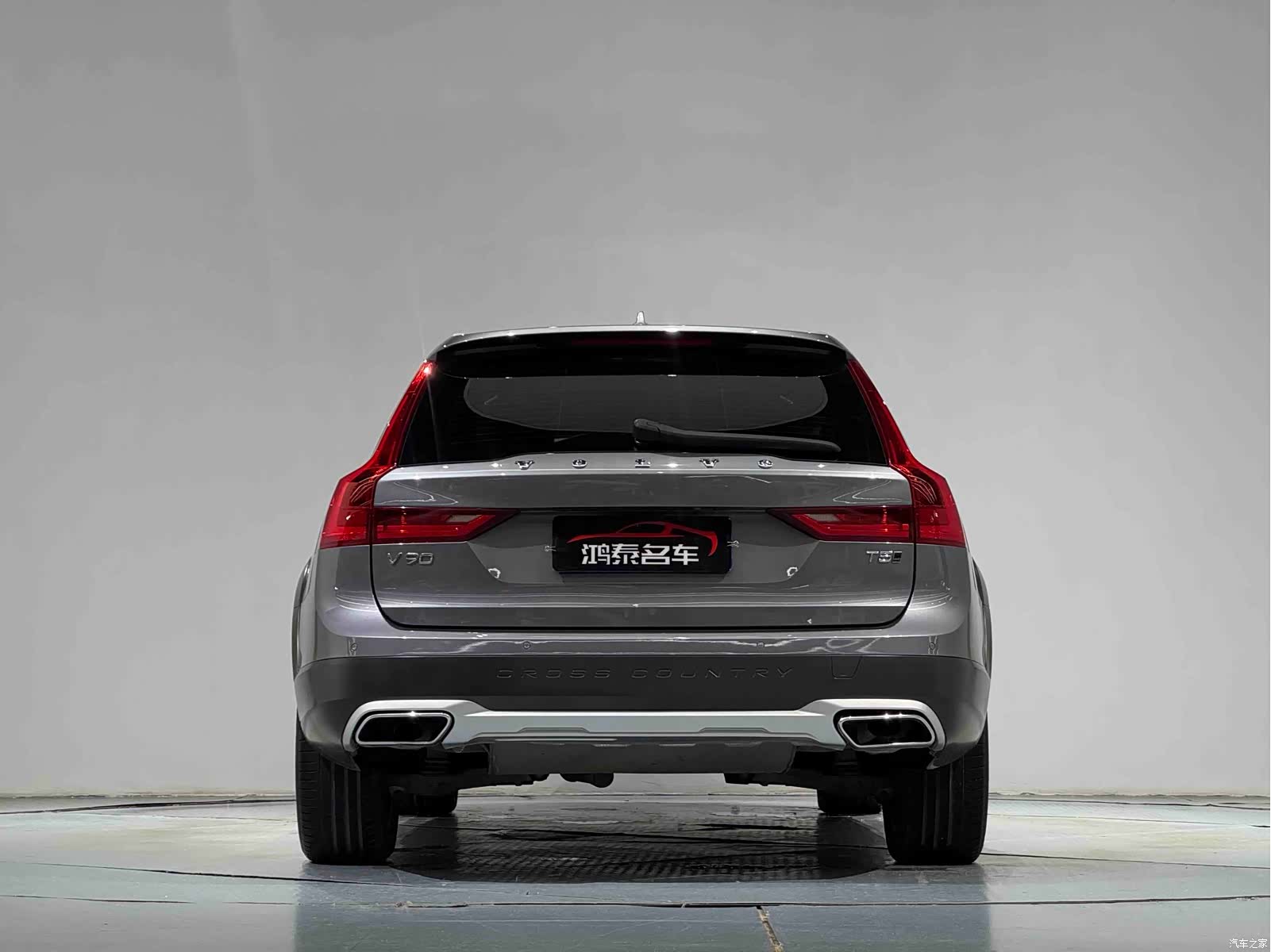 Volvo V90, 2020 20
