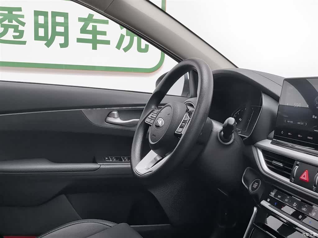 Kia K3, 2021 22