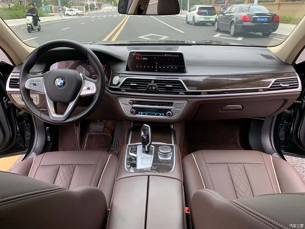 BMW 7 Series, 2021 19