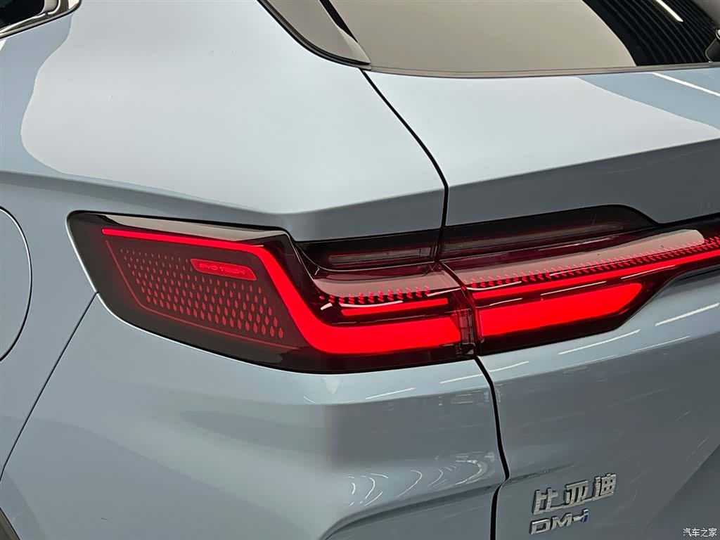 BYD Song, 2023 9