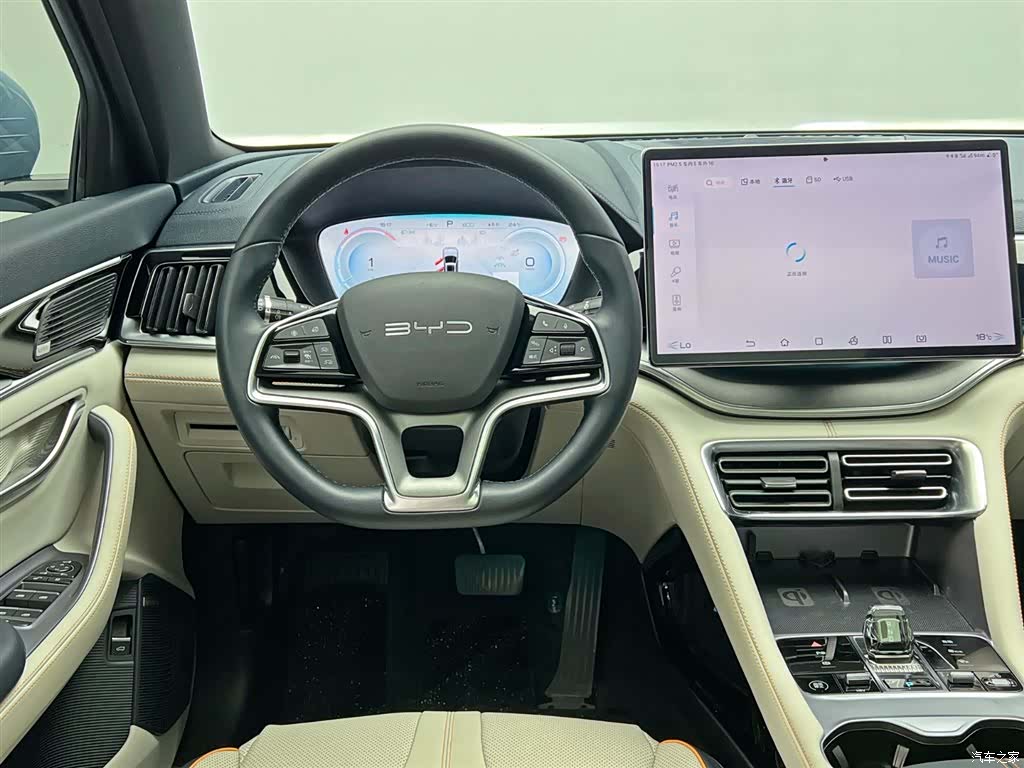 BYD Song, 2023 20