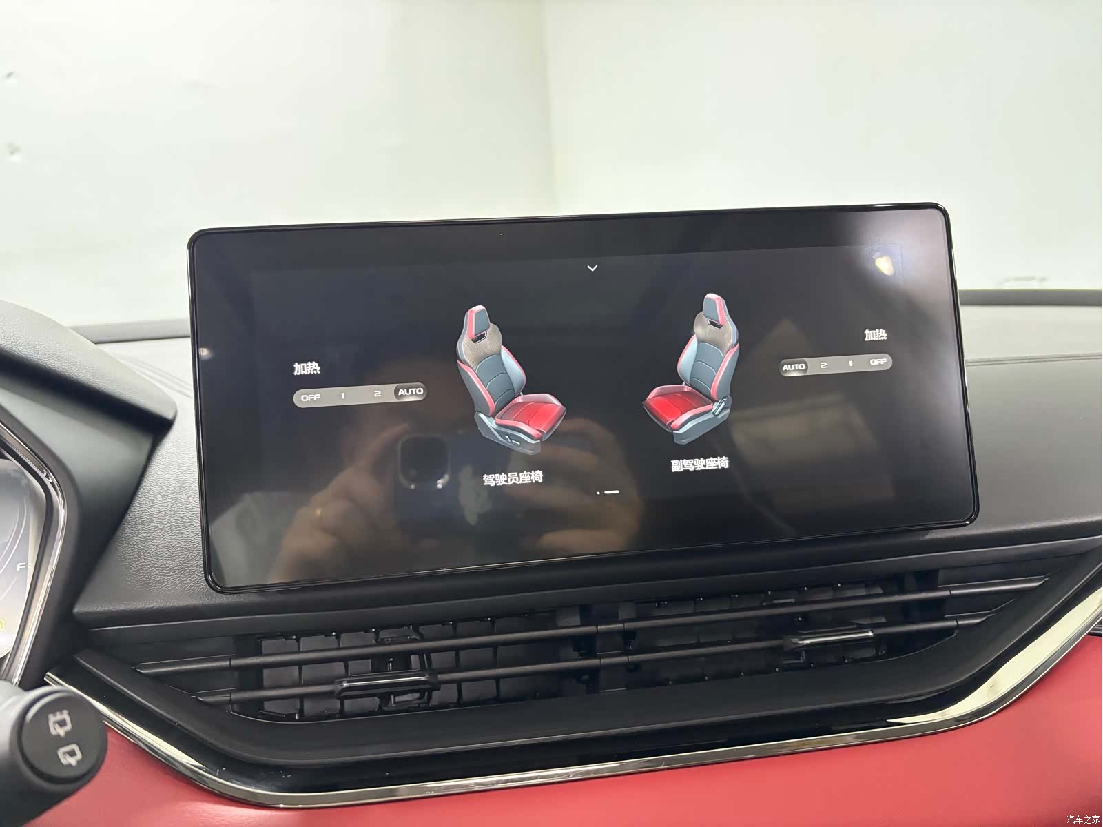 Geely Emgrand, 2021 18