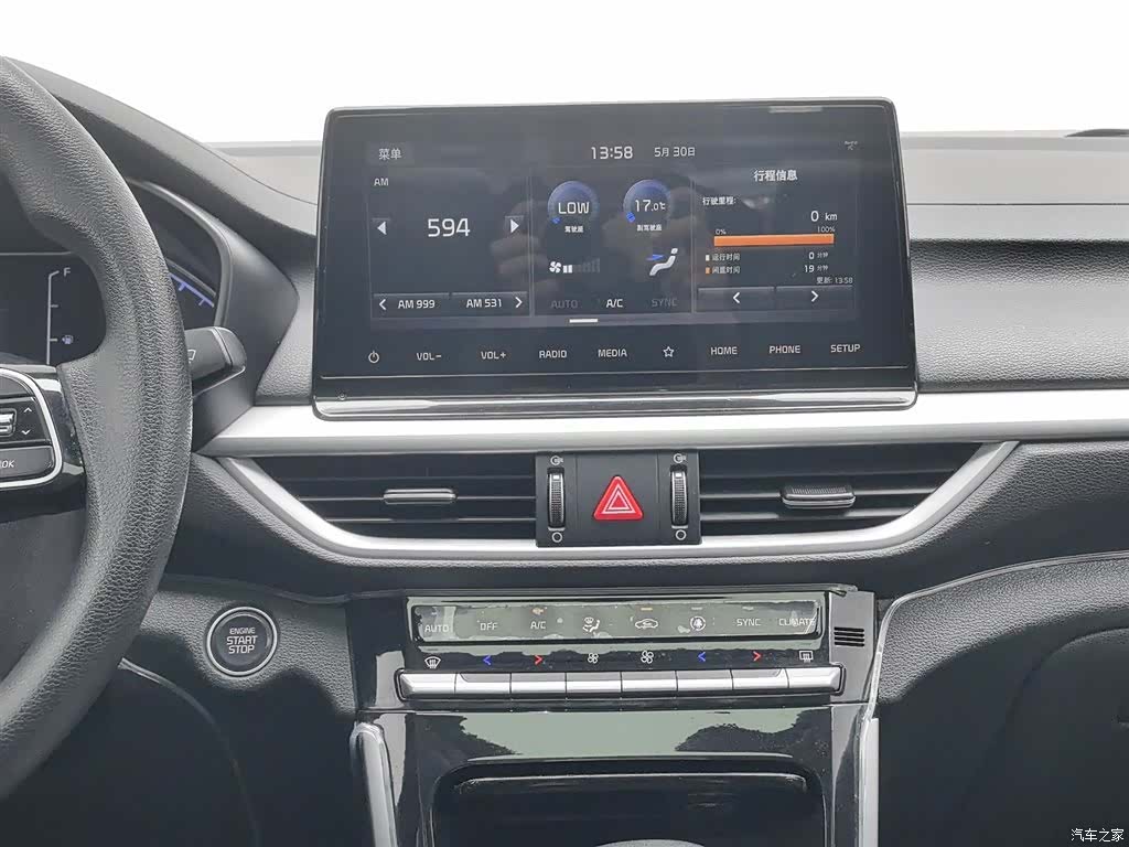 Kia K3, 2021 12