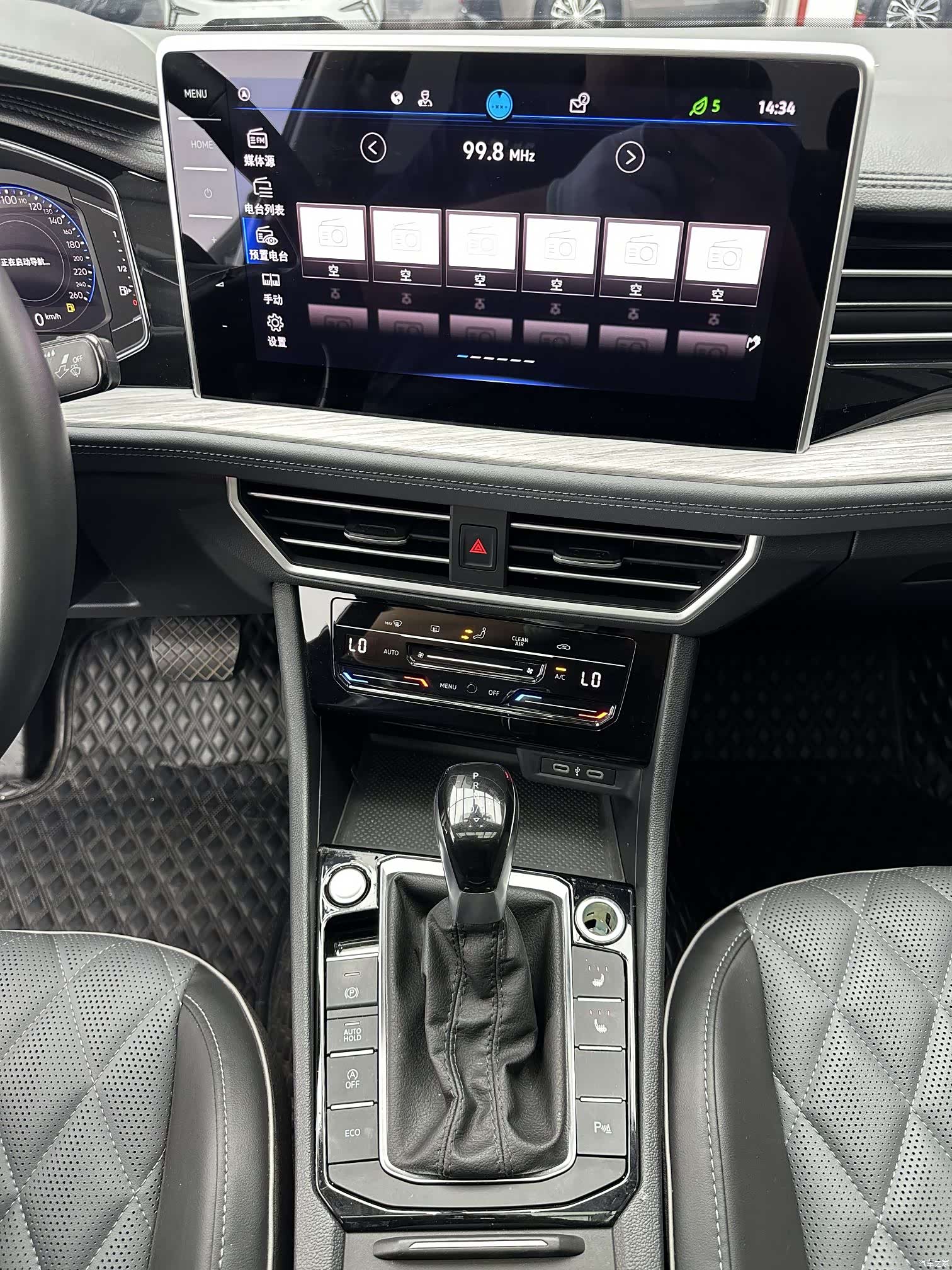 Volkswagen Sagitar, 2022 15