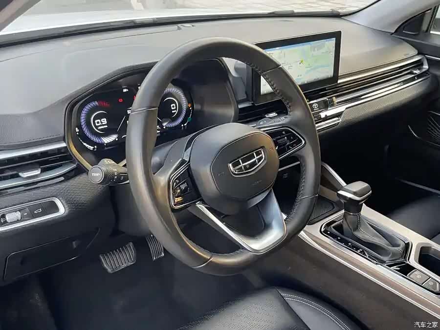 Geely Emgrand, 2022 4