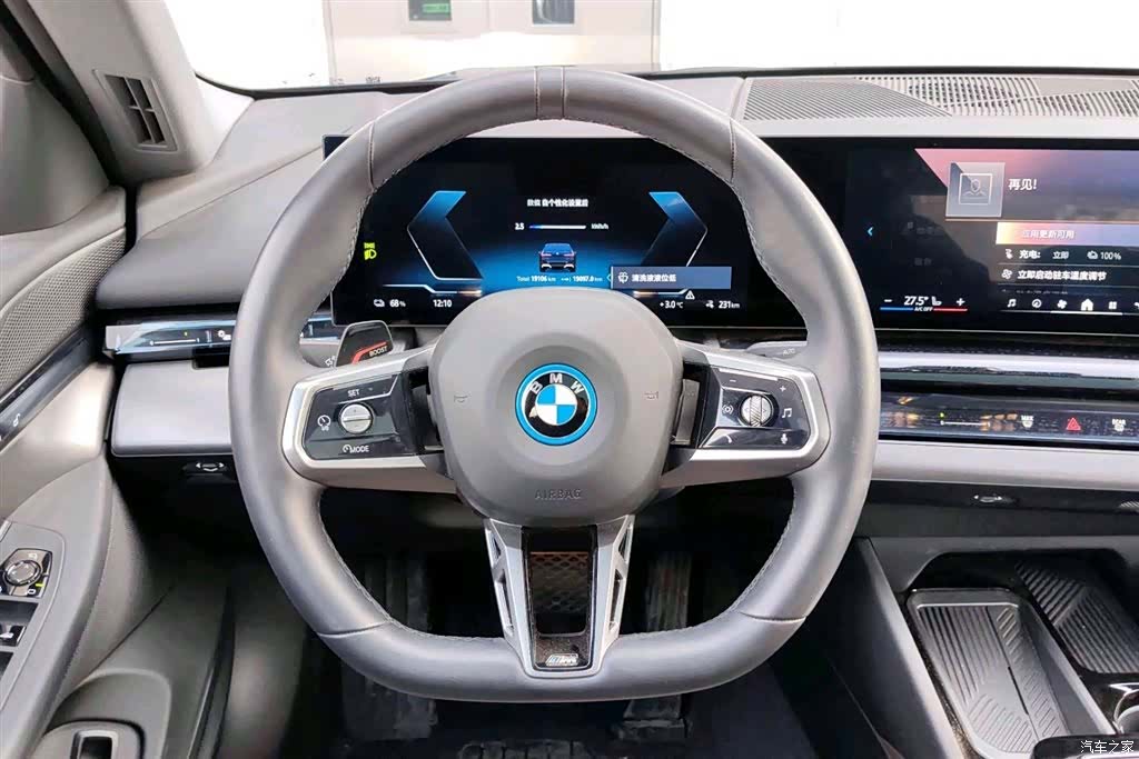 BMW i5, 2025 7