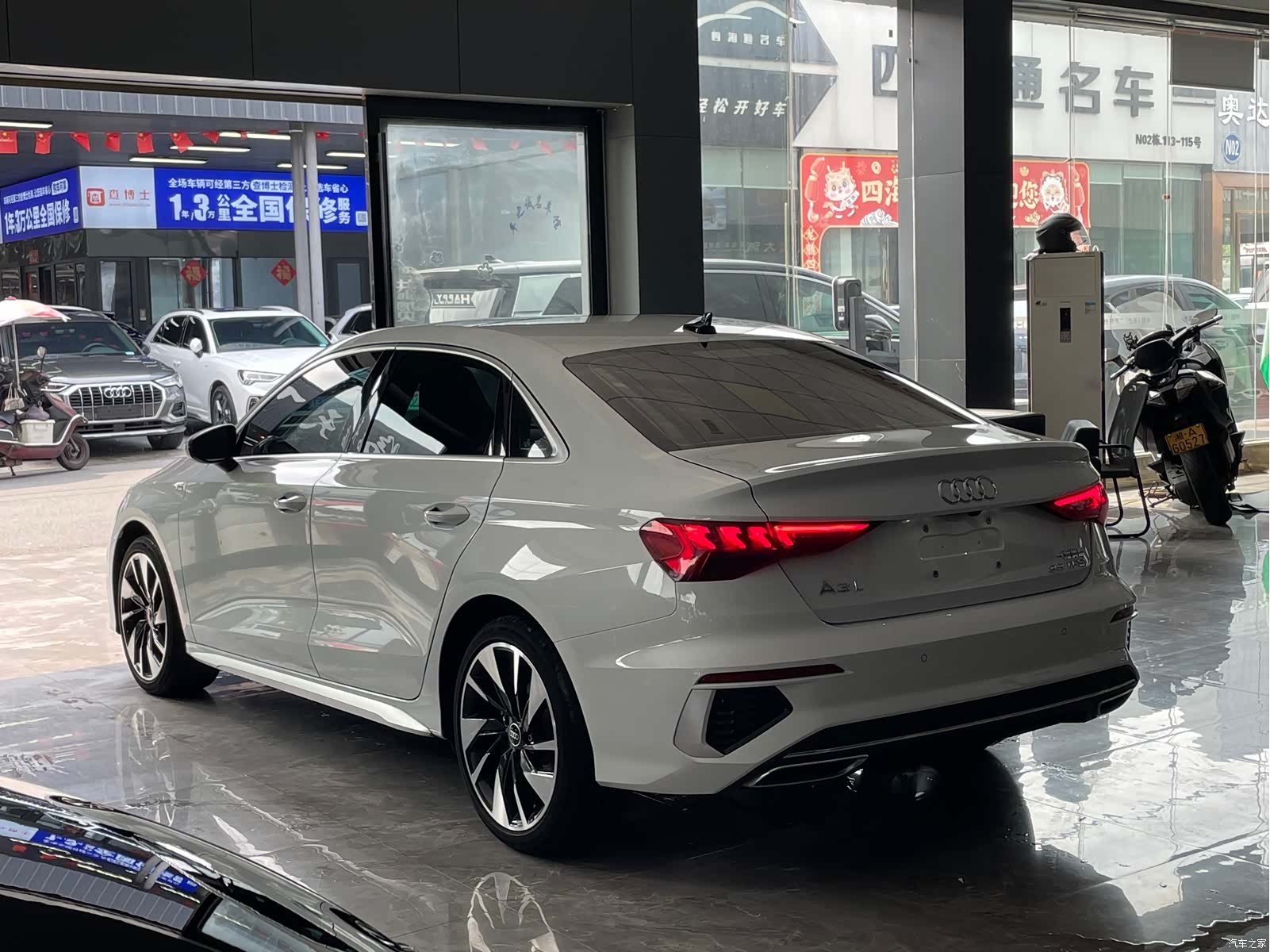 Audi A3, 2023 13