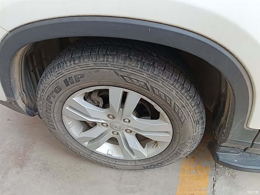 Changan CS75, 2016 23