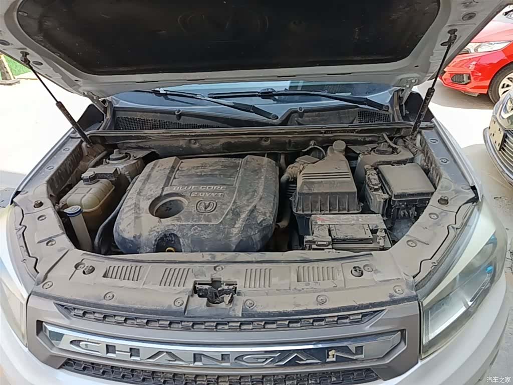 Changan CS75, 2016 20