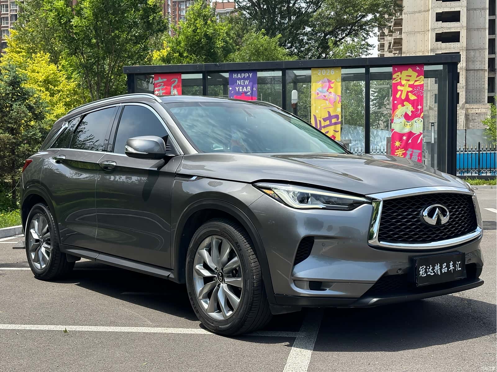 Infiniti QX50, 2020 3