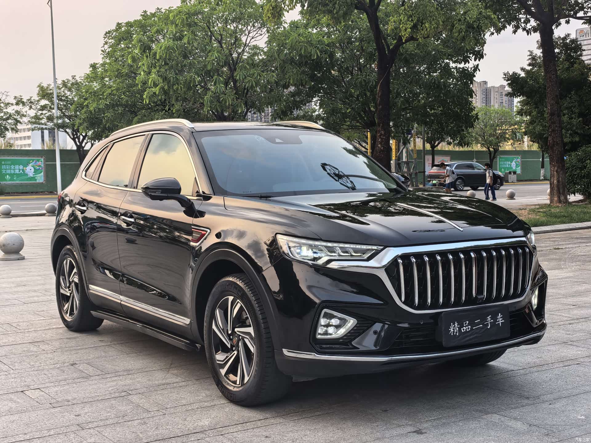 Hongqi HS5, 2022 3