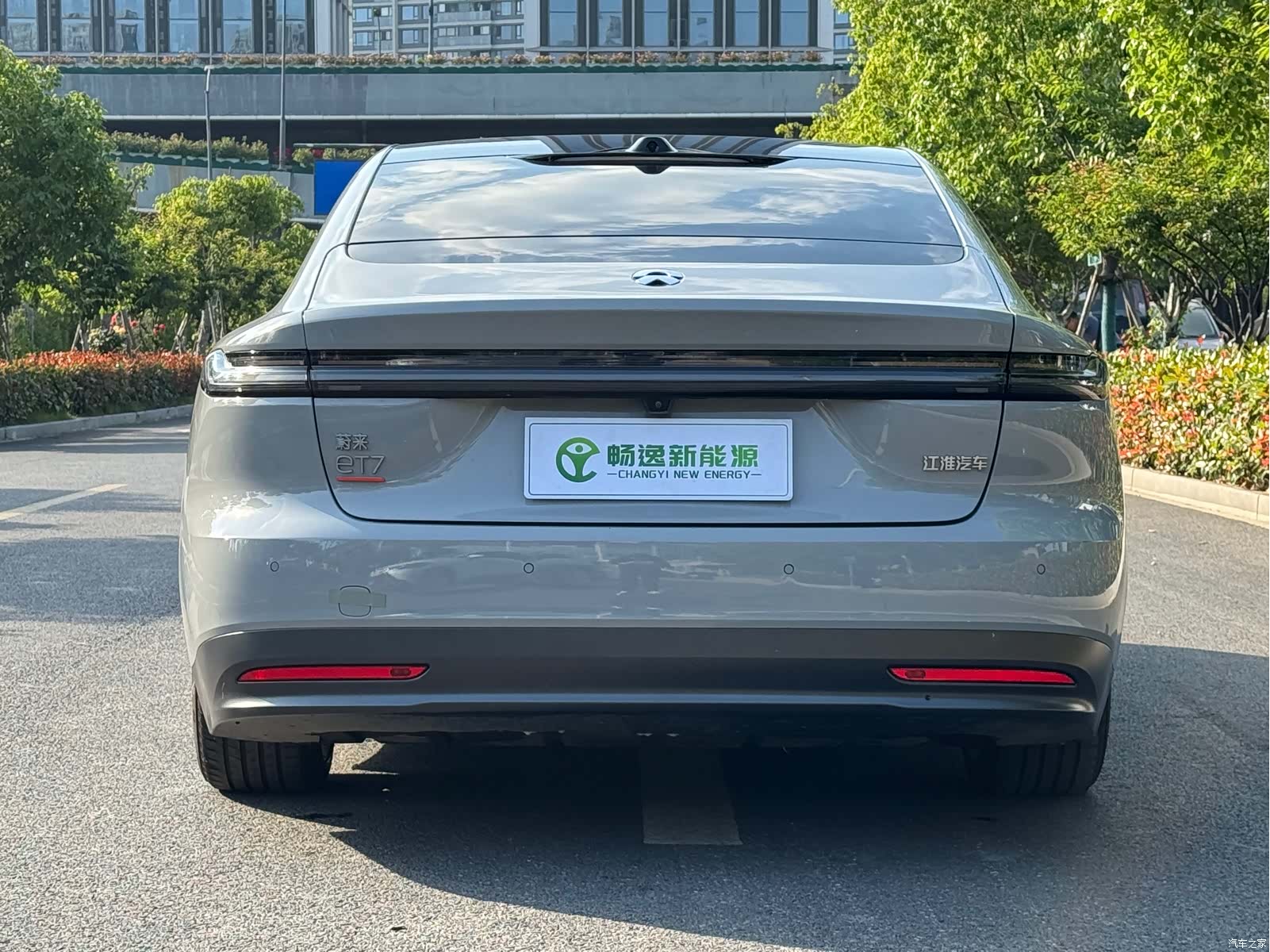 NIO ET7, 2022 4