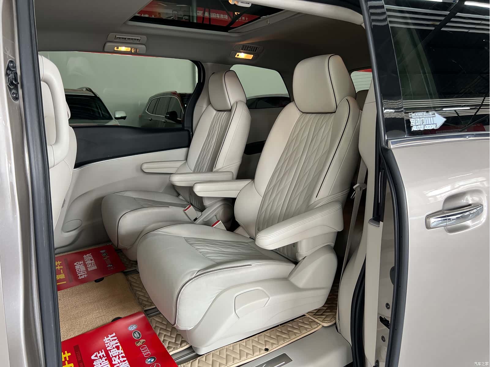 Buick GL8, 2022 10