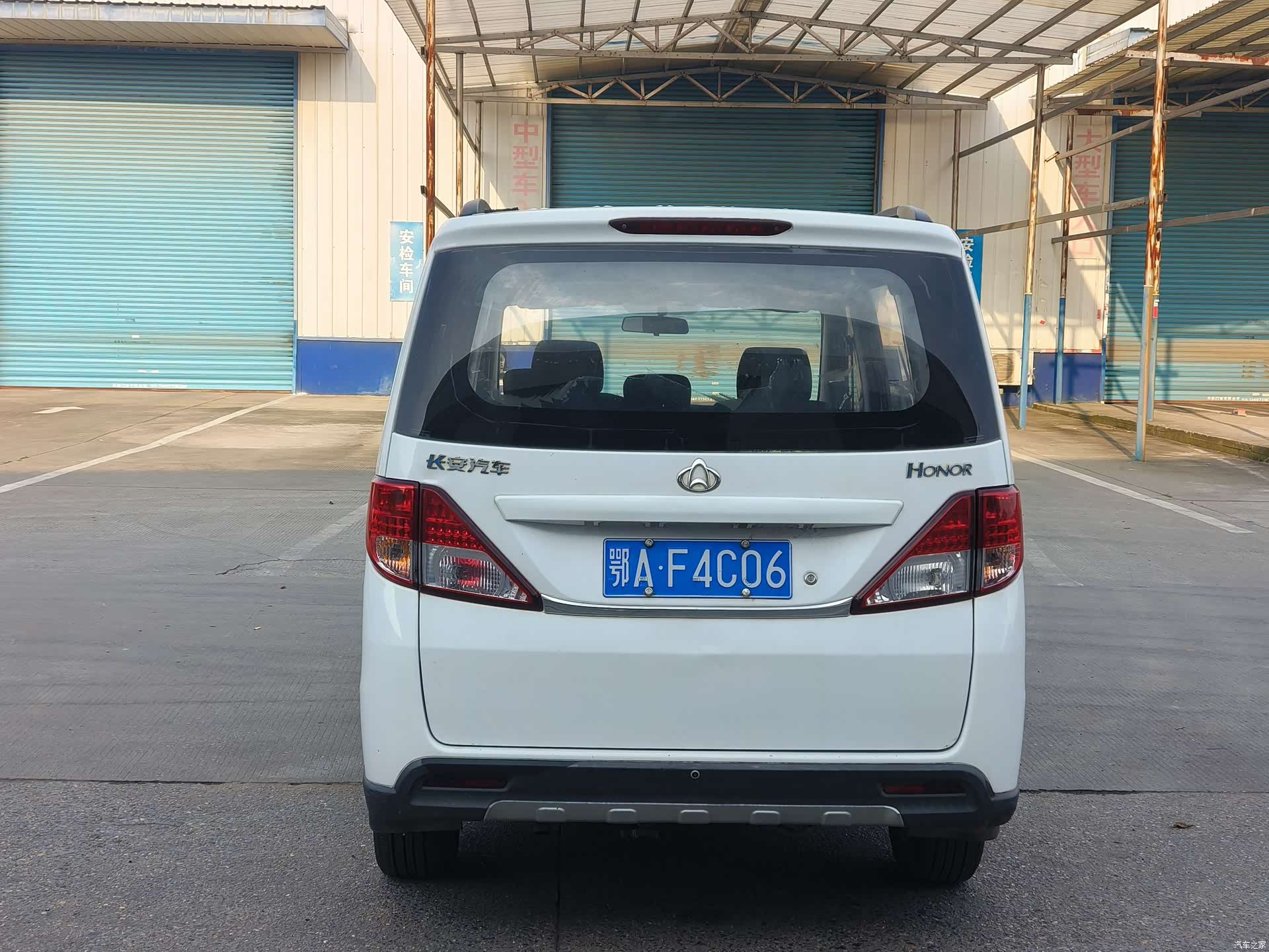 Changan S, 2015 все фото