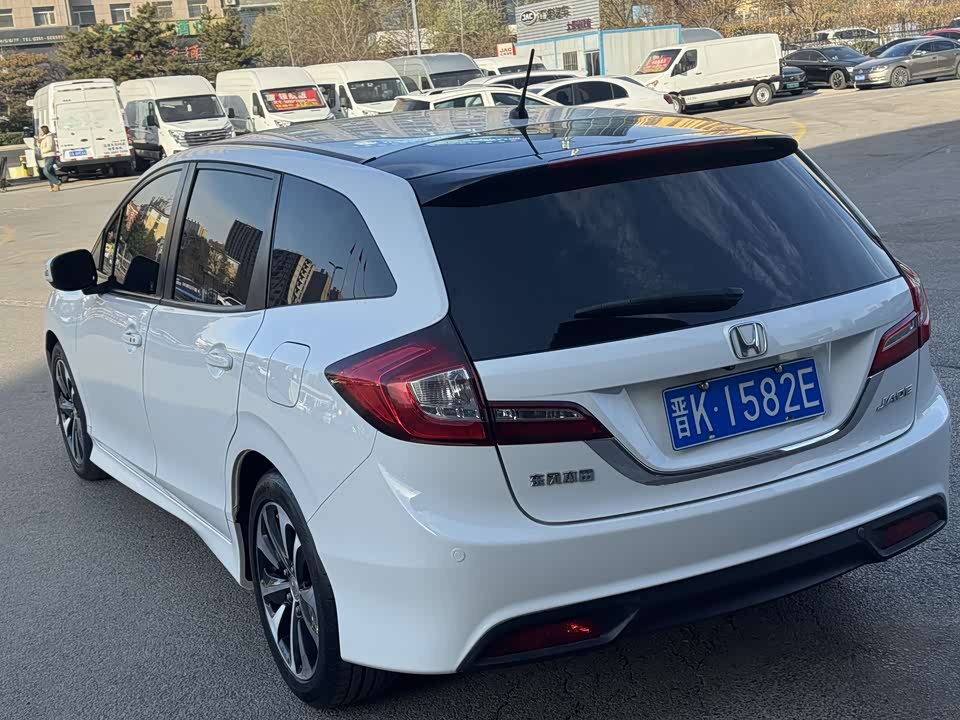 Honda Jade