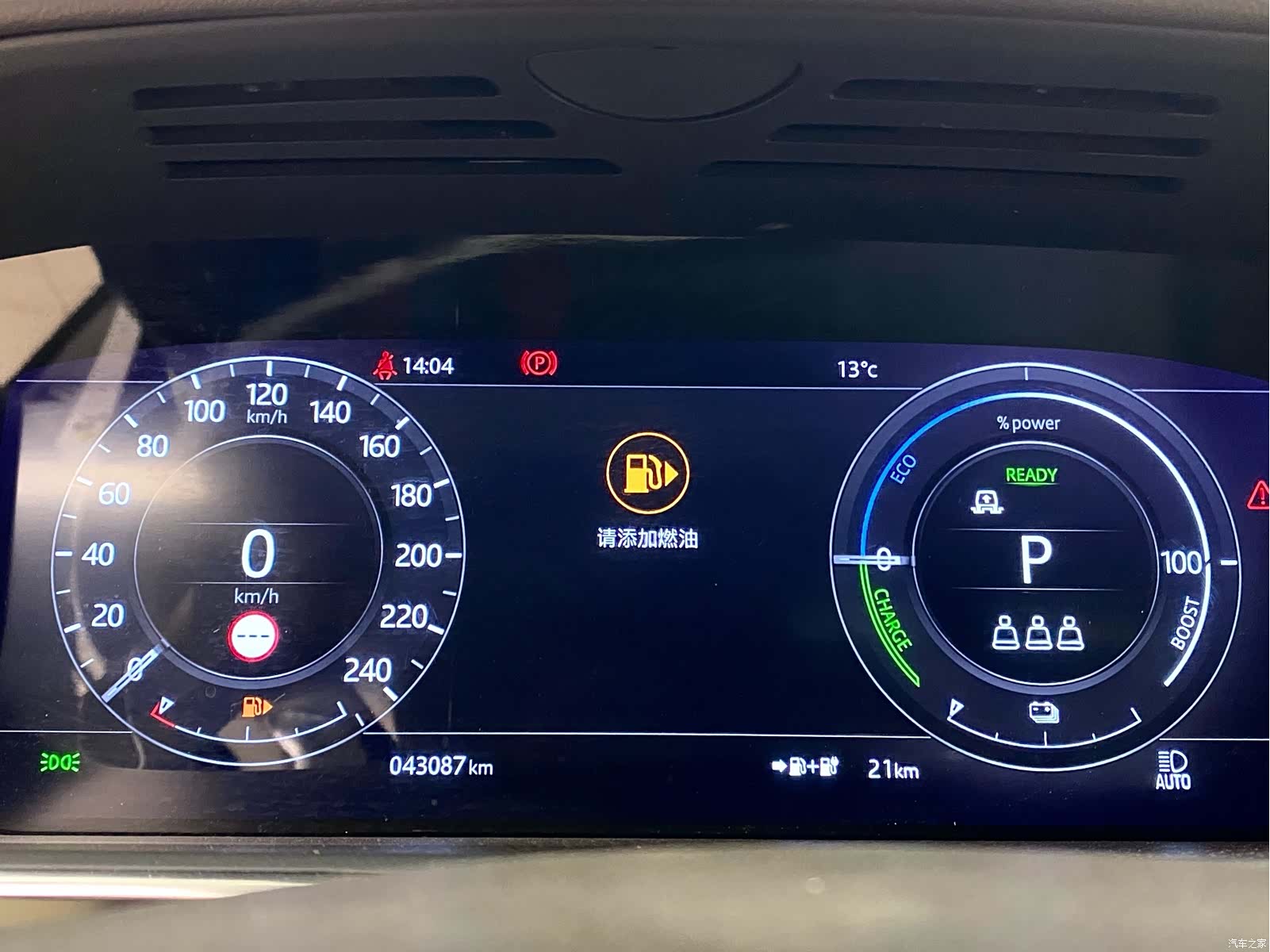 Land Rover Range Rover, 2022 все фото