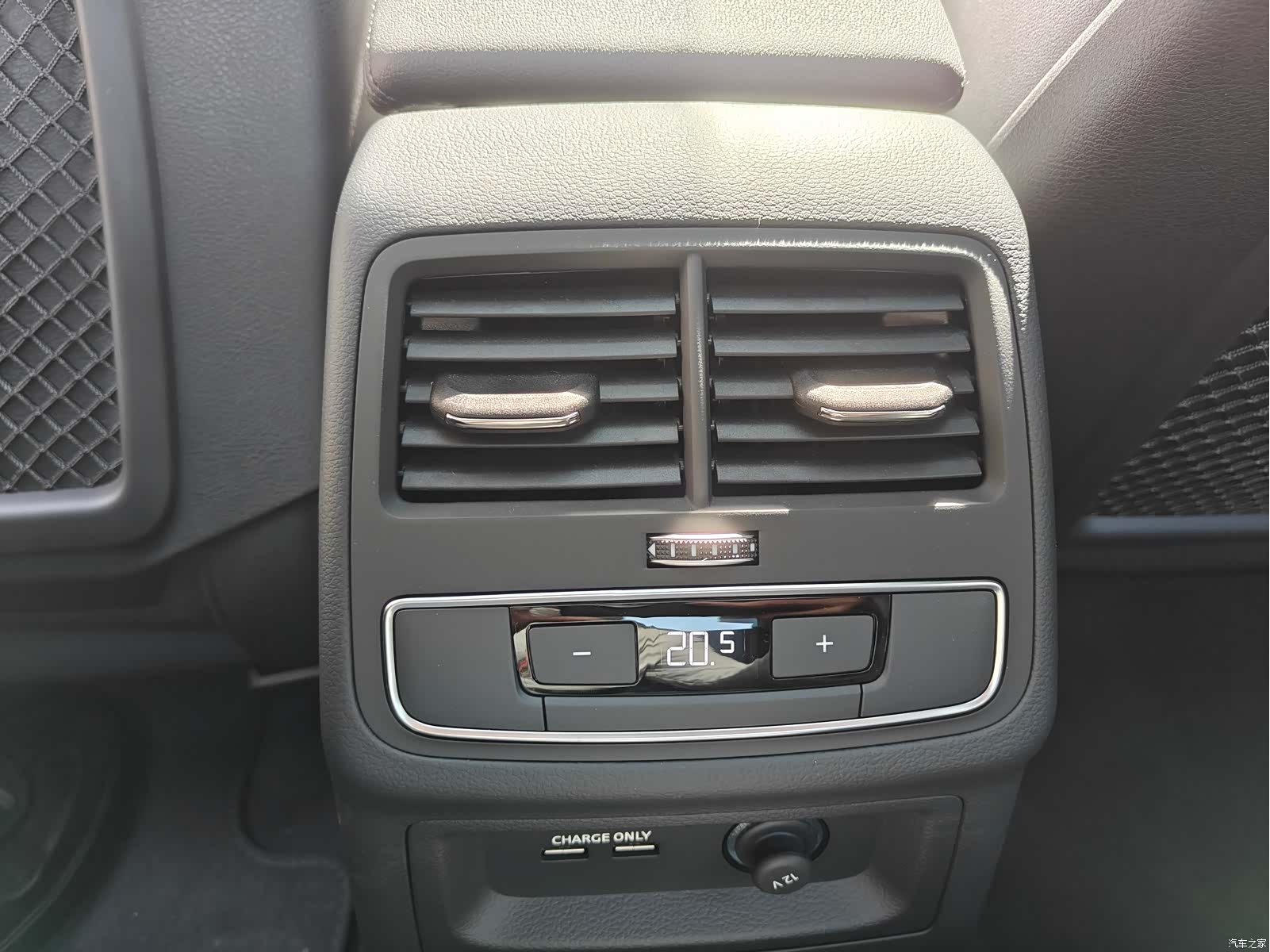 Audi A5, 2026 10
