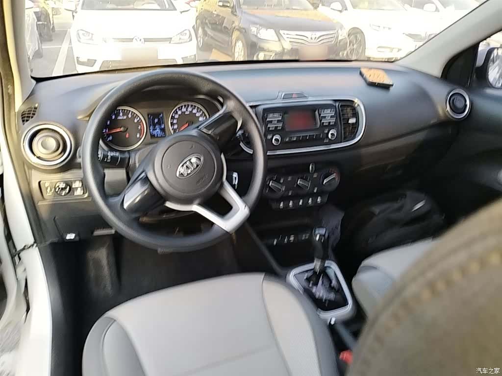 Kia Value, 2020 10