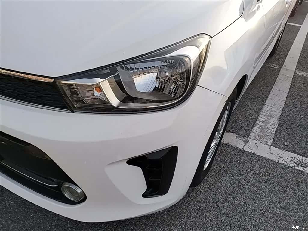 Kia Value, 2020 24