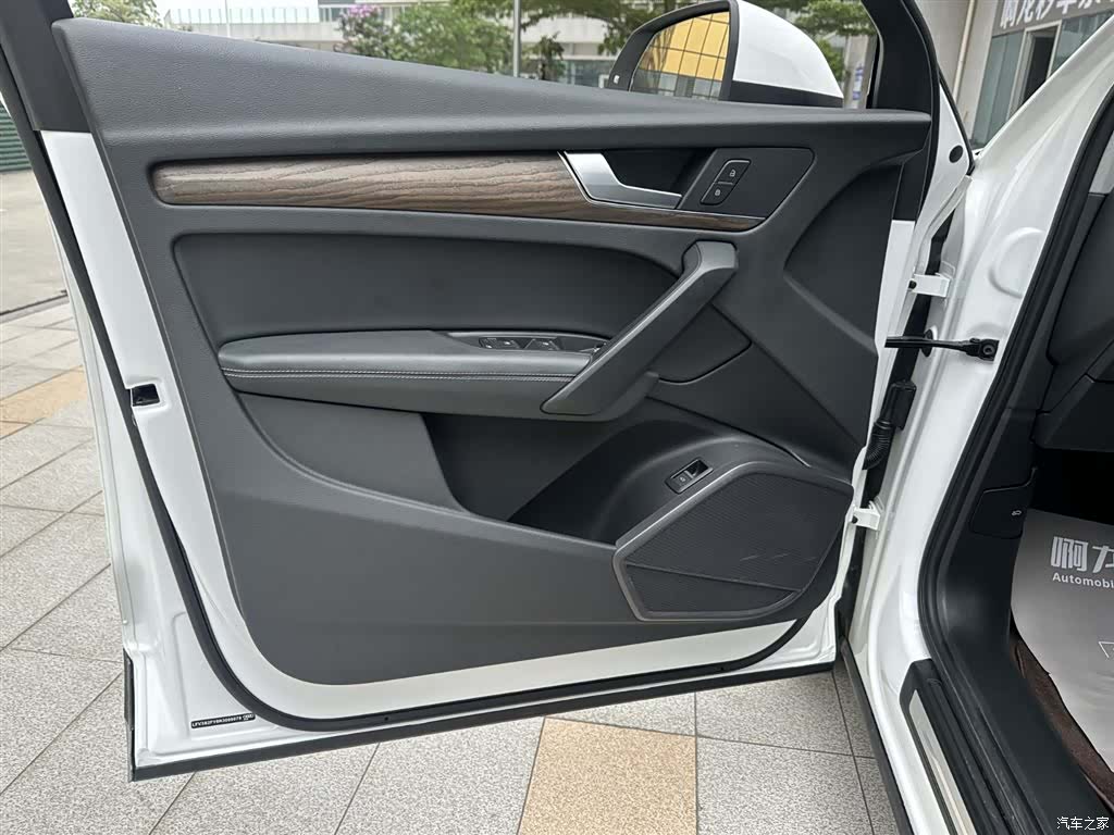 Audi Q5L, 2023 20