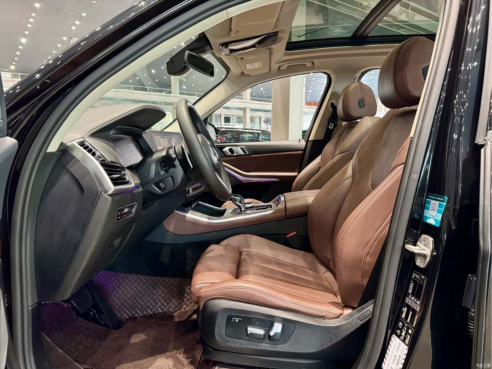 BMW X5, 2021 4