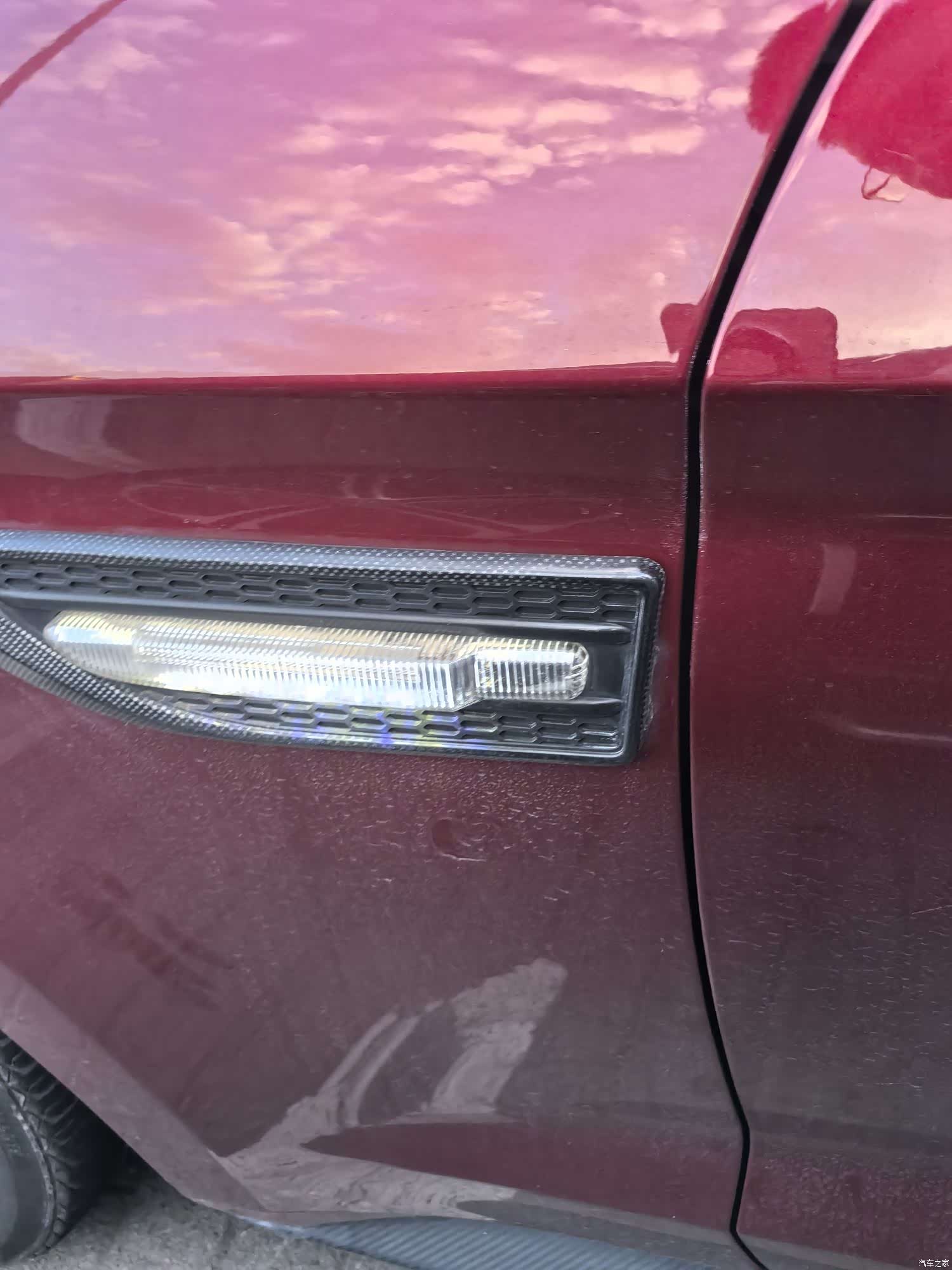 Ford Wraith, 2020 21