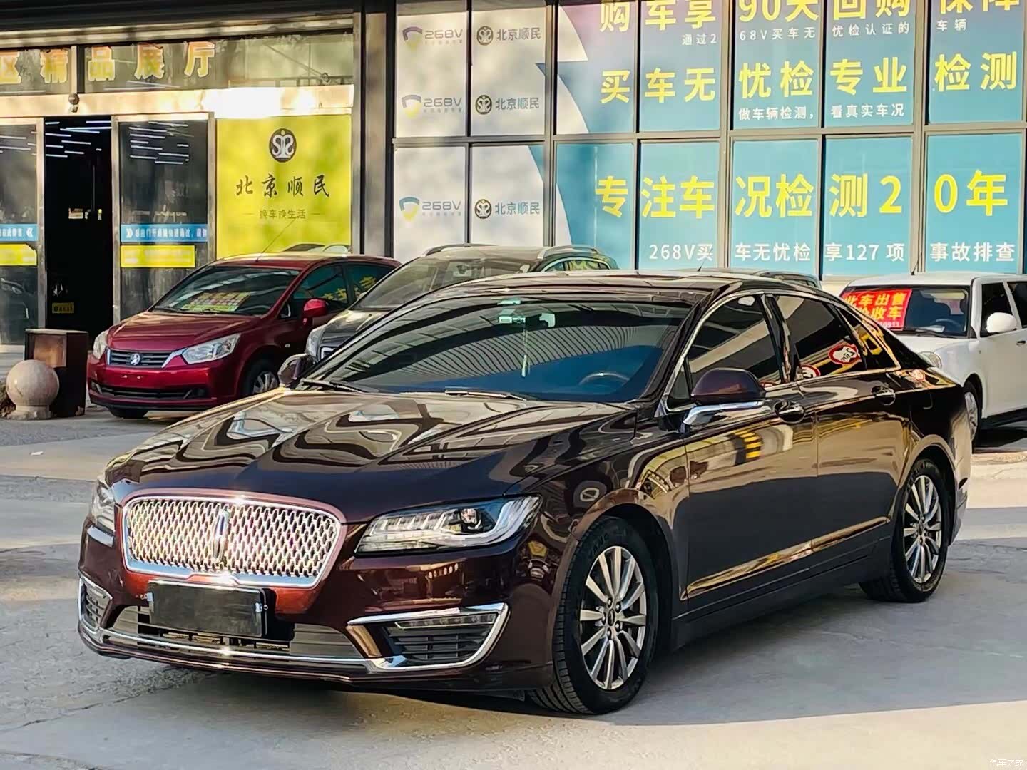 Lincoln MKZ, 2019 3