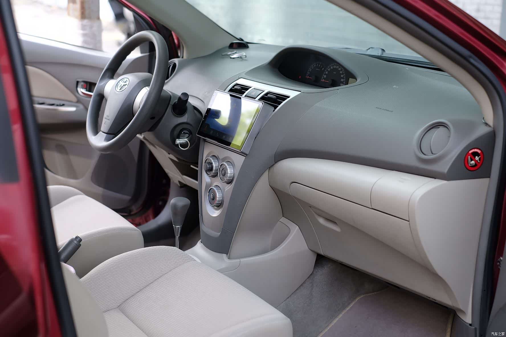 Toyota GL-S, 2012 26