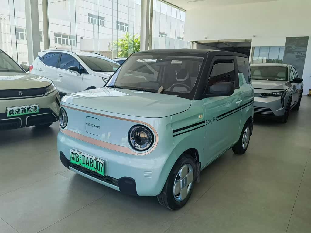 Geely