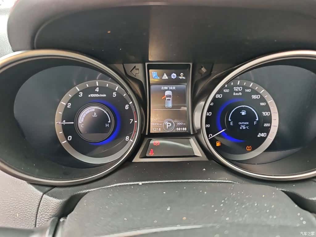 Changan CS75, 2018 12