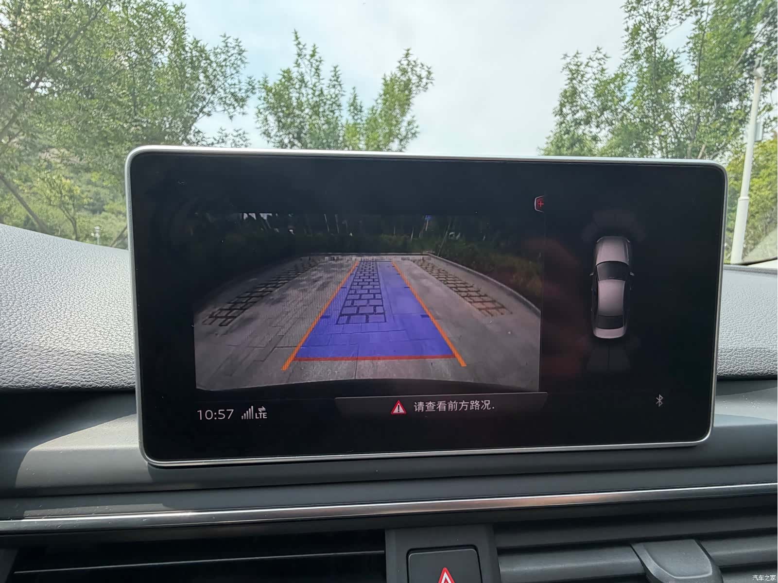 Audi A4L, 2017 11