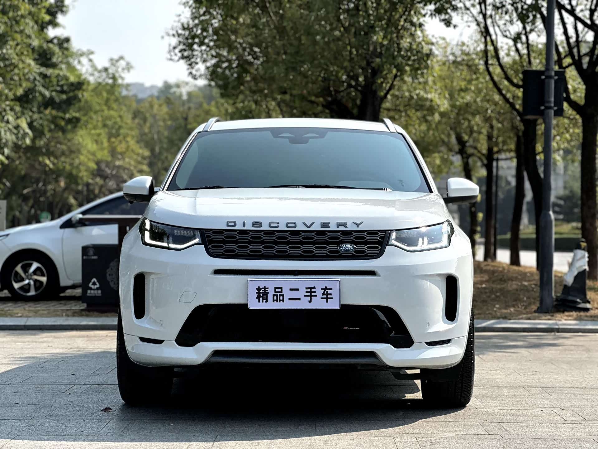 Land Rover Discovery, 2022 2