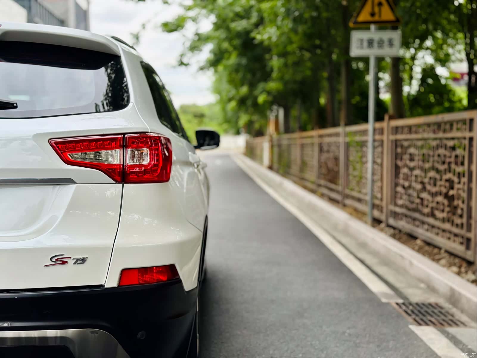 Changan CS75, 2015 7