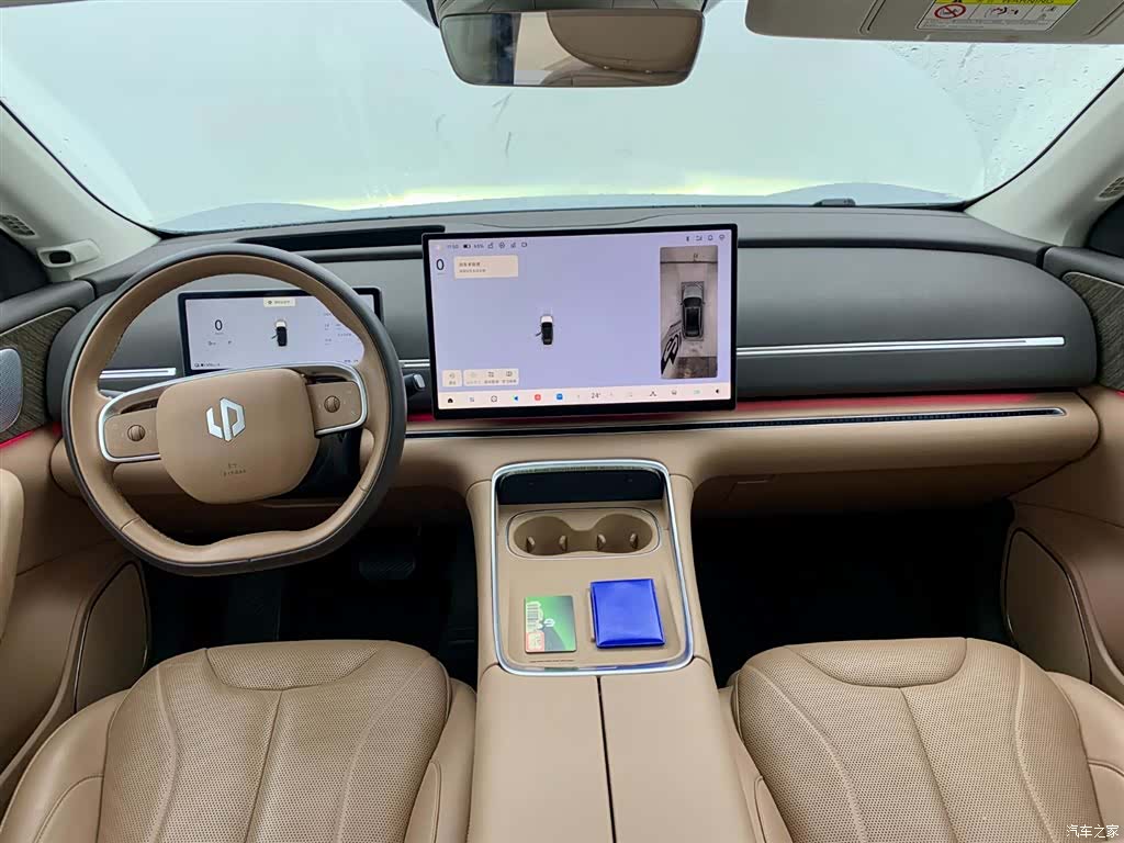 Leapmotor C11, 2025 17