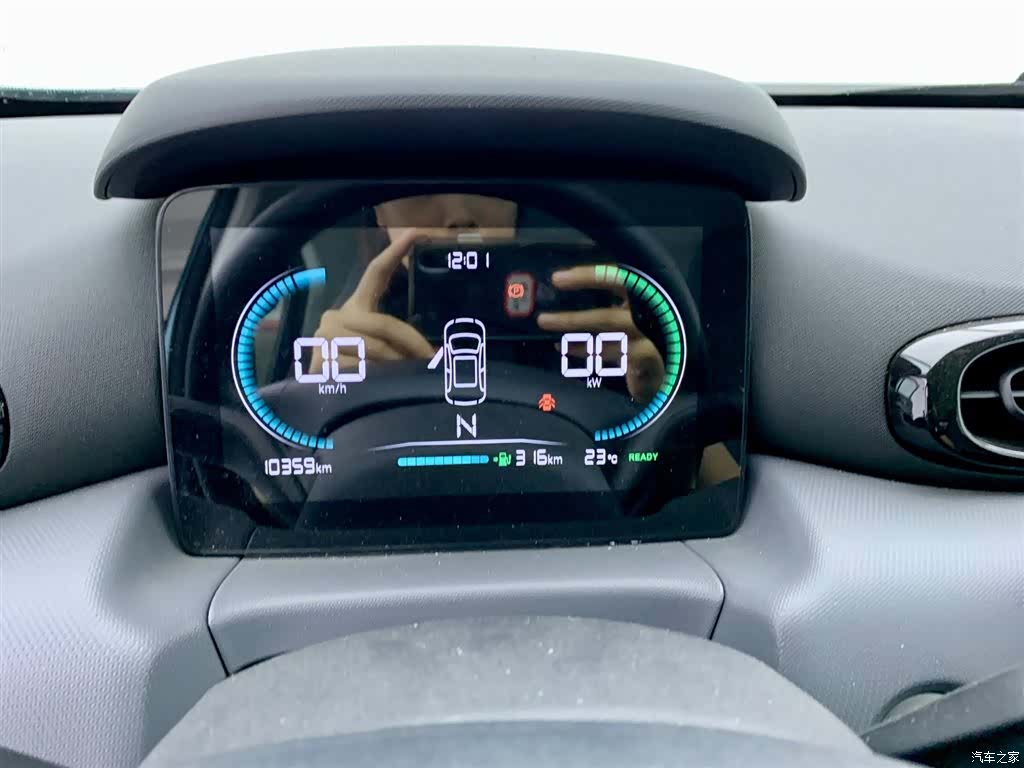 Leapmotor T03, 2025 18