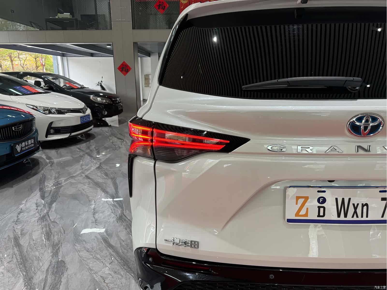 Toyota Granvia, 2023 25