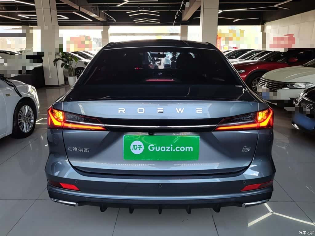 Roewe i5, 2024 4