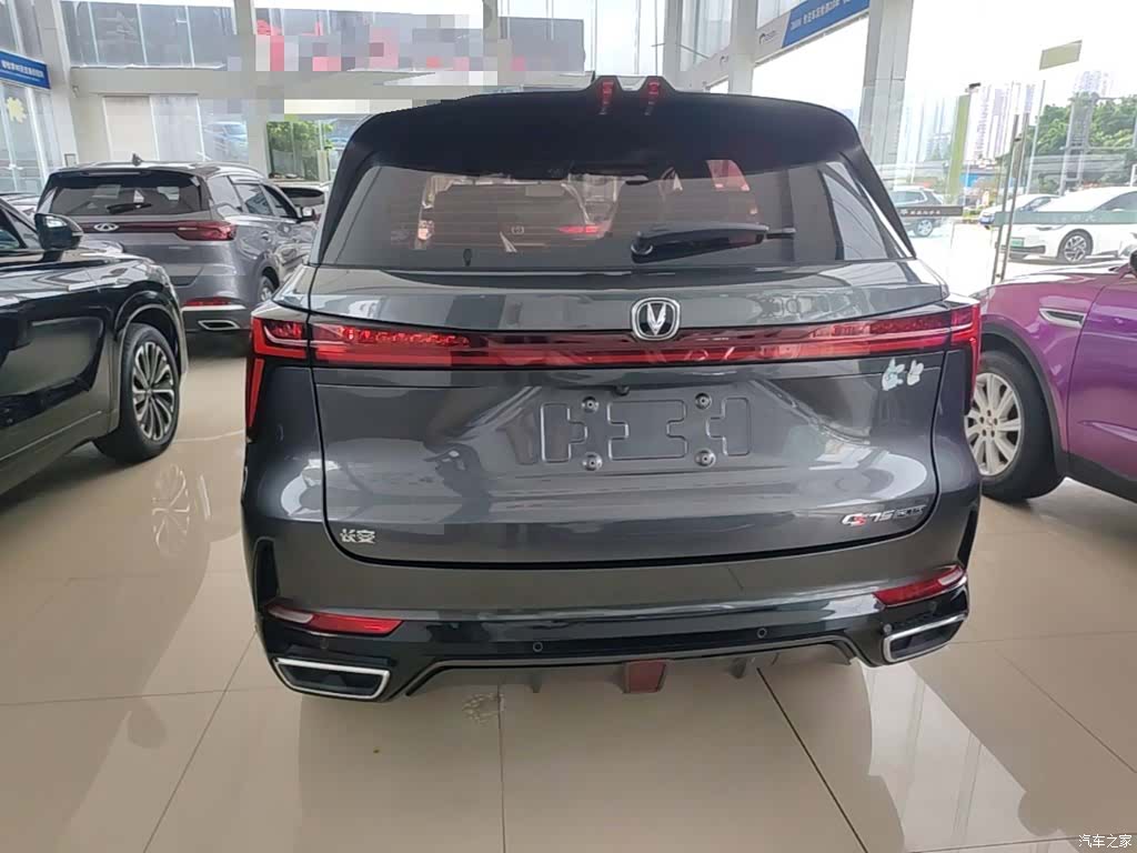 Changan CS75, 2023 6