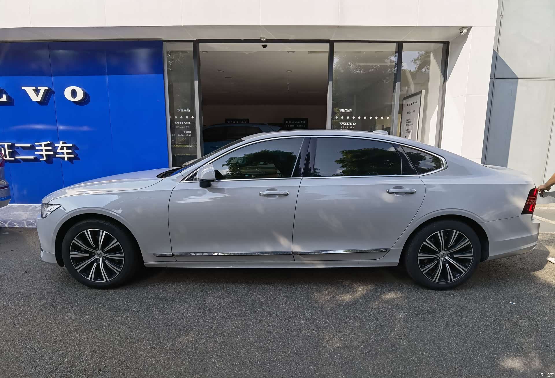 Volvo S90, 2021 3