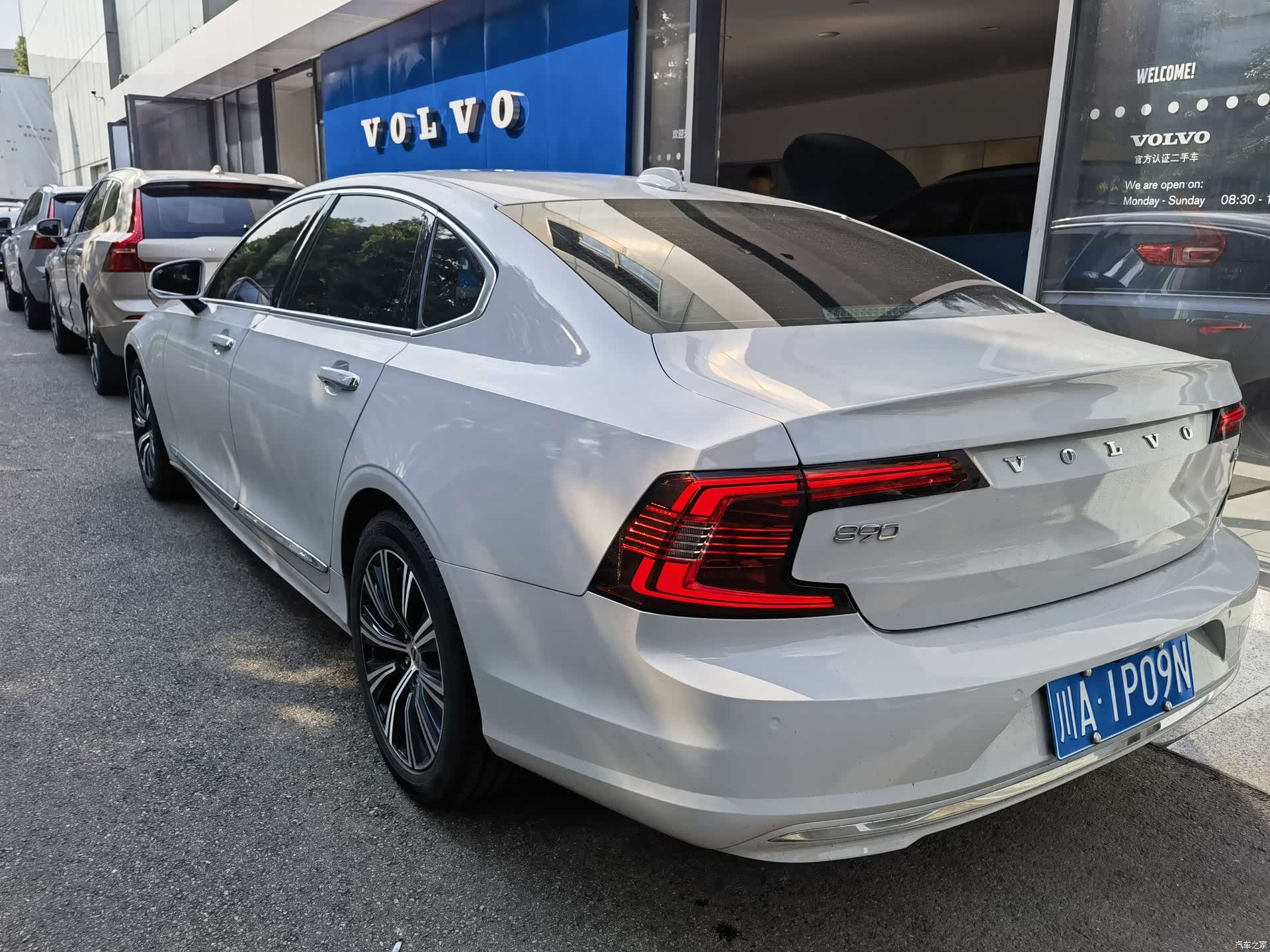 Volvo S90, 2021 4