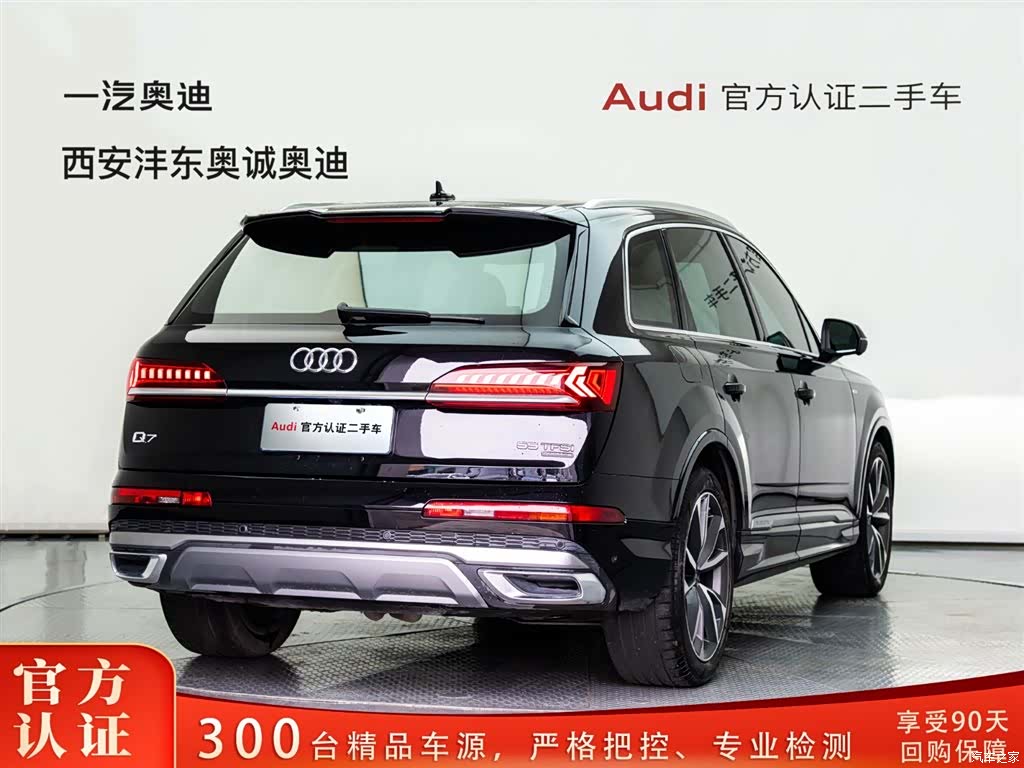 Audi Q7, 2021 4