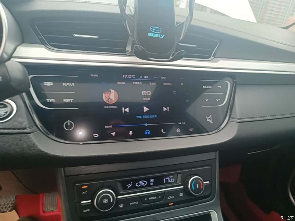 Geely Emgrand, 2019 13
