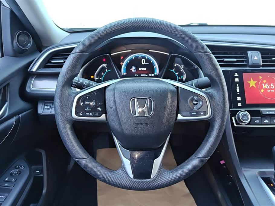 Honda Civic Honda Civic