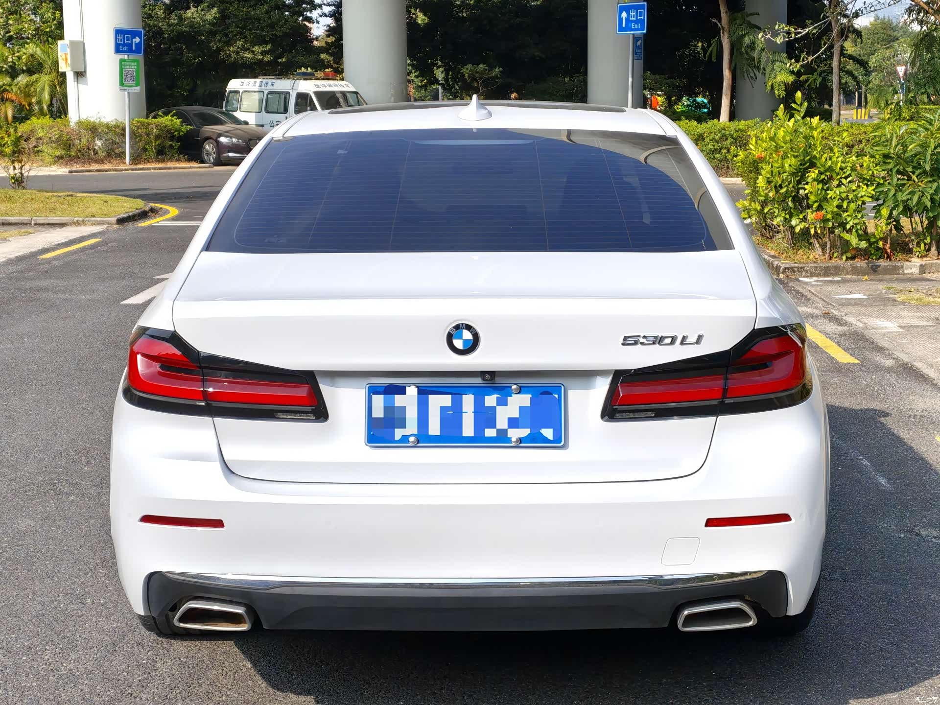 BMW 5 Series, 2021 4