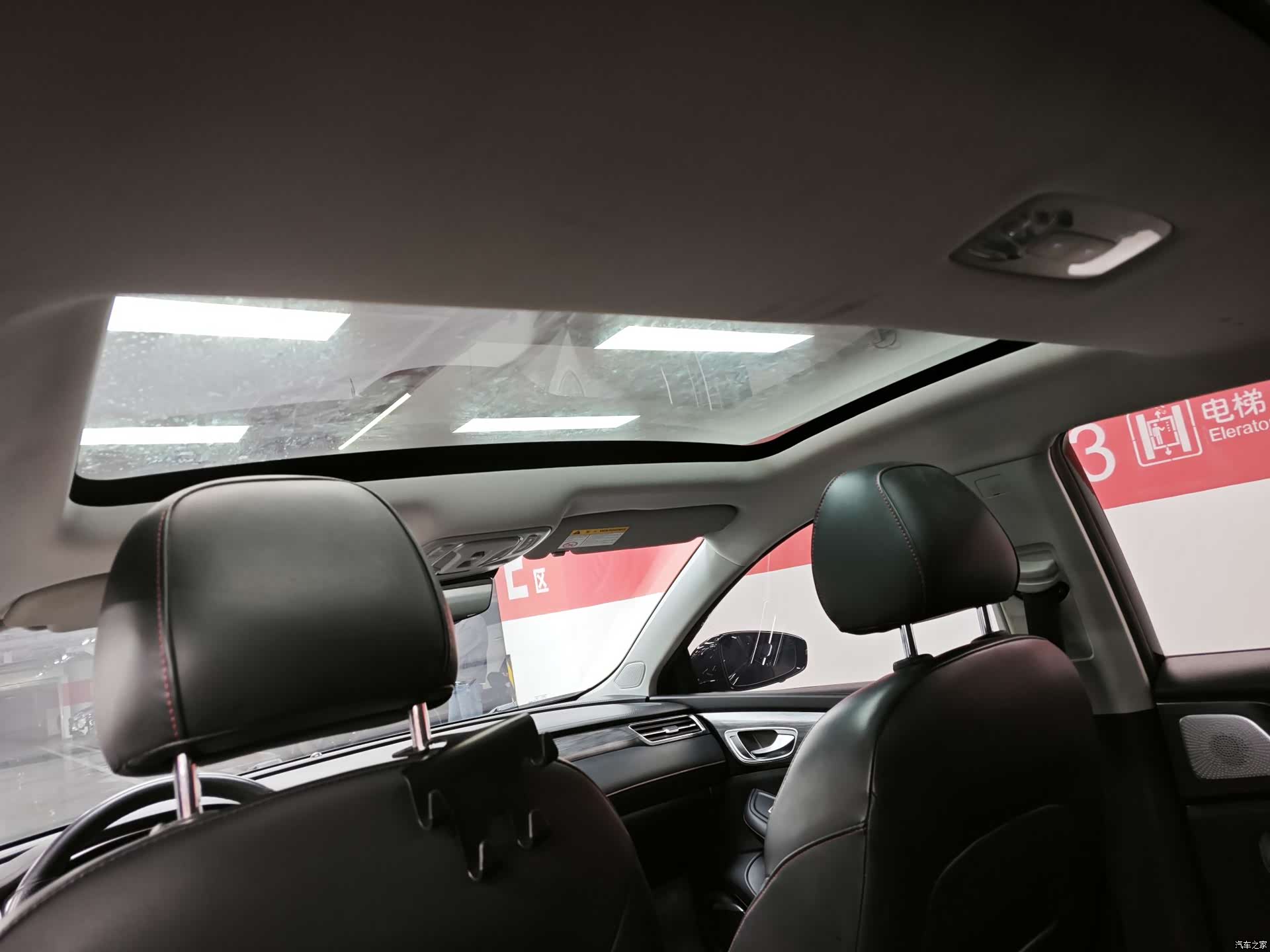 Rising Auto ER6, 2021 7