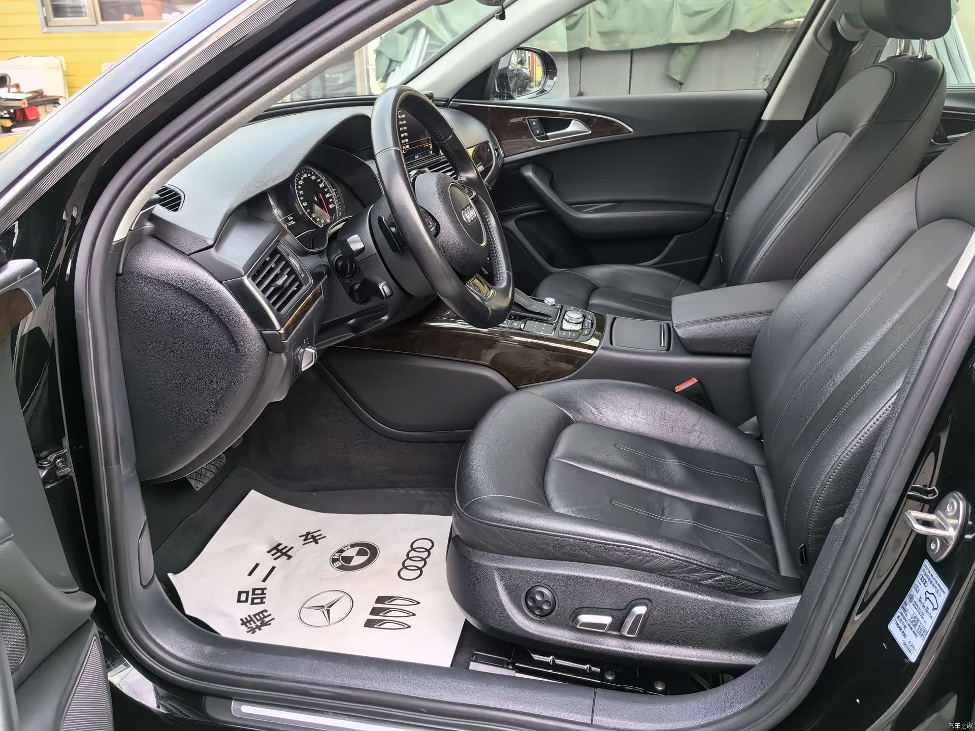 Audi A6L, 2016 11