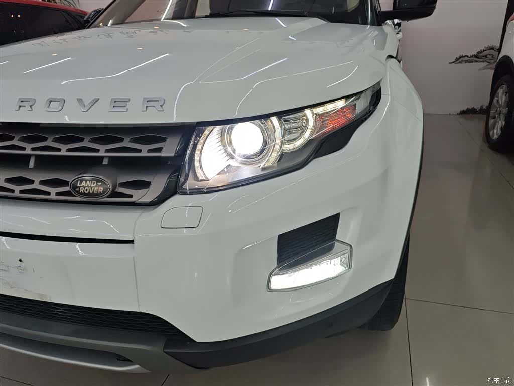 Land Rover Range Rover, 2016 18