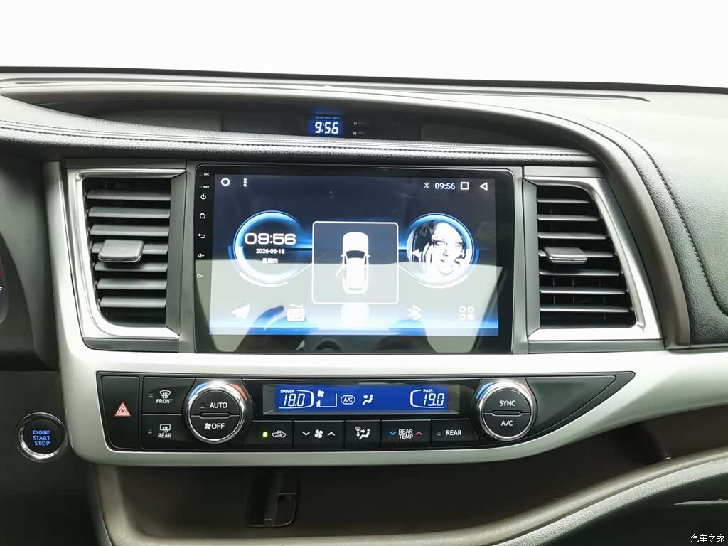 Toyota Highlander, 2019 12