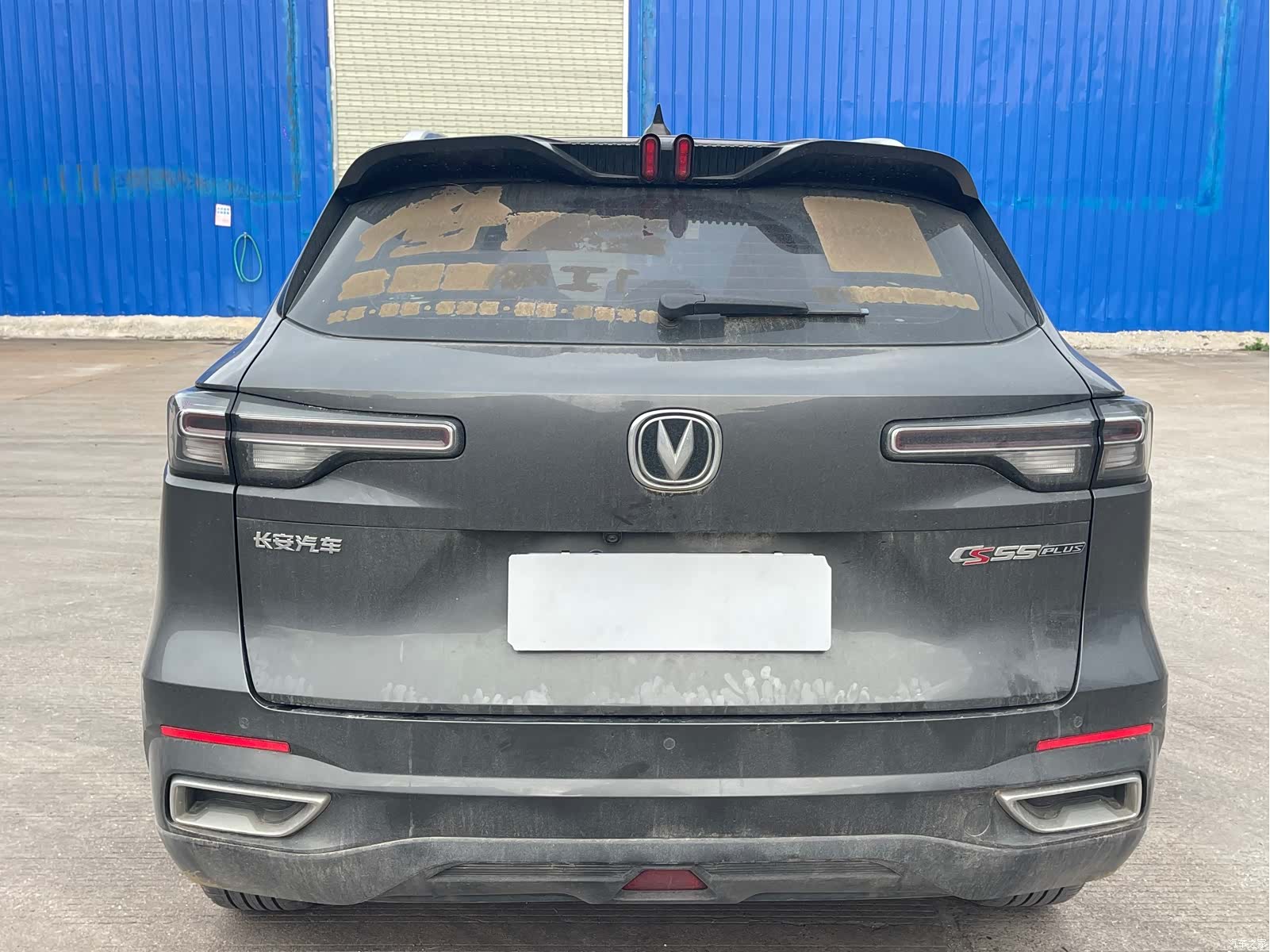 Changan CS55, 2022 4